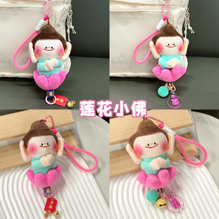 云冈石窟佛小伴莲花小佛周边文创公仔纪念品玩偶毛绒钥匙扣娃娃