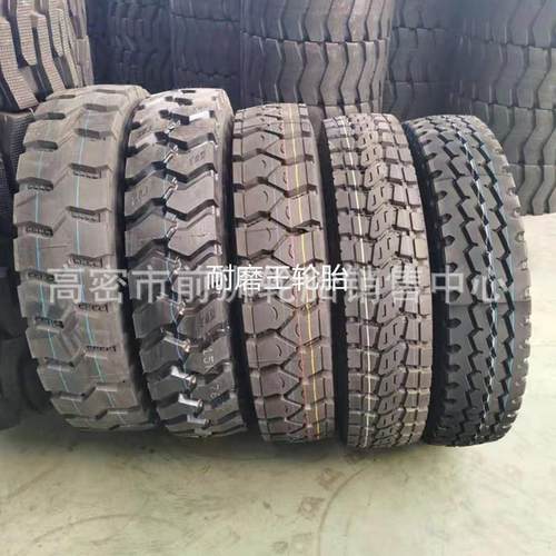 1200R20全钢丝货车轮胎825/900/1000/1100r20真空11 12r22.5