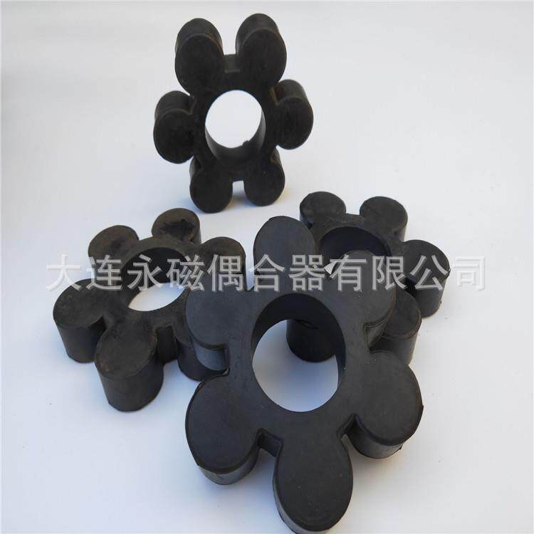 液力偶合器YOX866弹性块耦合器配件梅花垫
