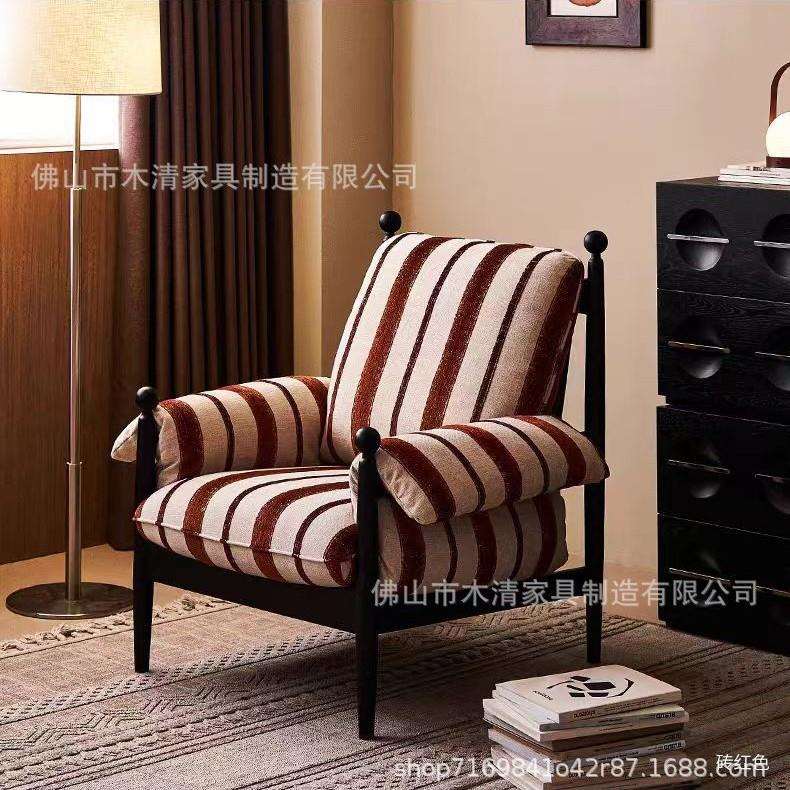 赤乌休闲椅实木白蜡木高靠背家用中古单人沙发椅