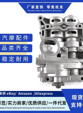 23300-2G520 跨境适用Kia Optima Sorento 2.4L 机油泵总成平衡轴