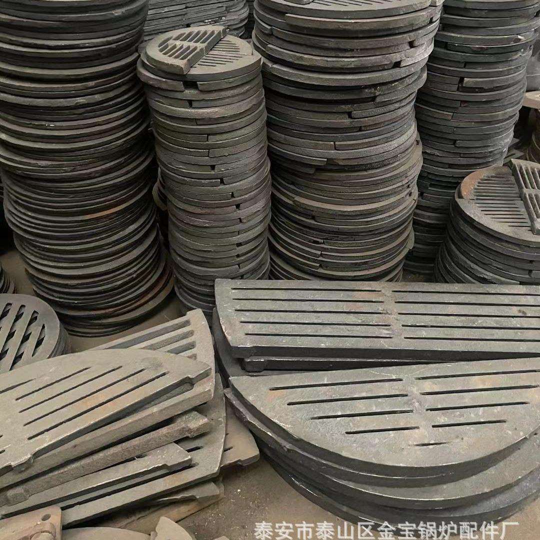 燃煤锅炉 生铁 炉塞 炉栅 圆形 炉条 炉箅子 火炉炉底 炉桥 炉排