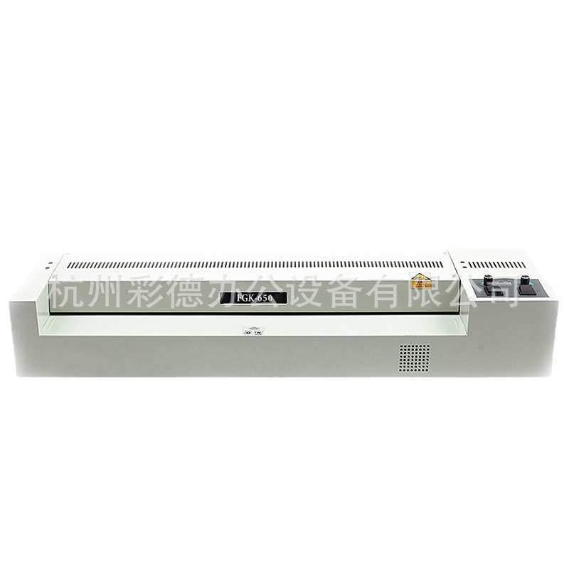 万德FGK-650过塑机 照片图片菜谱塑封机A1A2过胶机