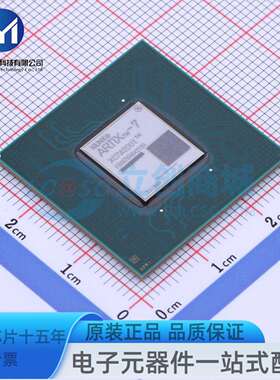 XC7A200T-2FBG676I FCBGA-676 可编程逻辑器件(CPLD/FPGA)