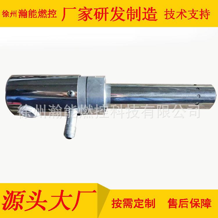 炼铁厂加热炉焊炬割炬点火器YS-420
