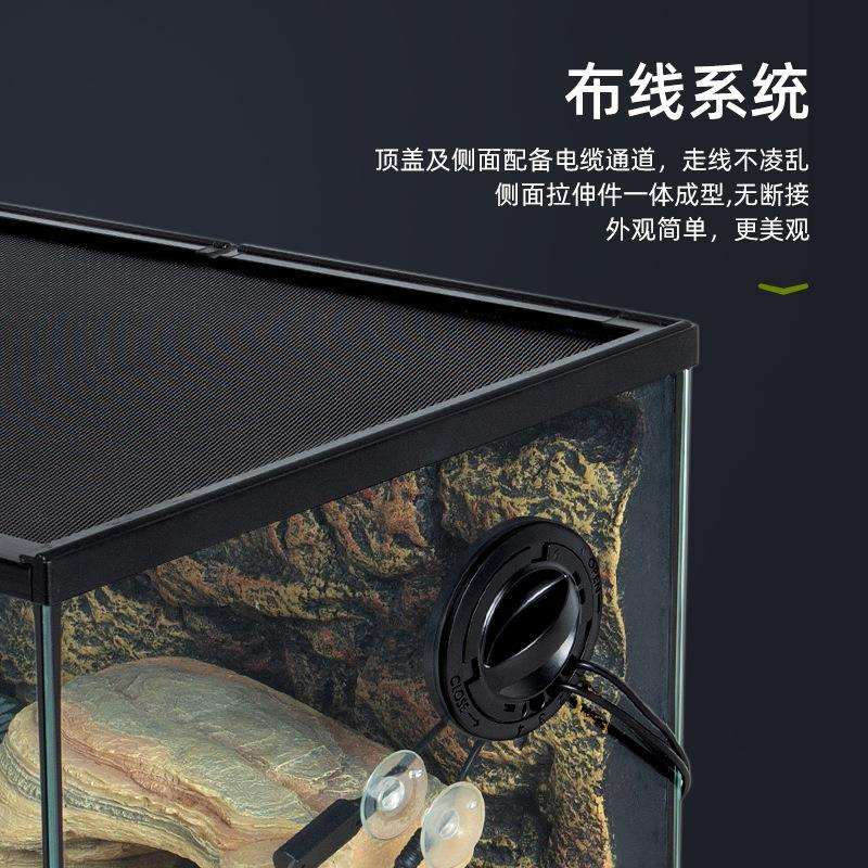 新派WACOOL玩酷爬宠饲养箱守宫蜥蜴蛇龟玻璃爬缸雨林造景仓鼠笼子
