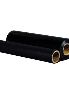 国新GOSIM G-220A热转印耗材TTP-286MT/B-2804T贴纸现货220mm*75m