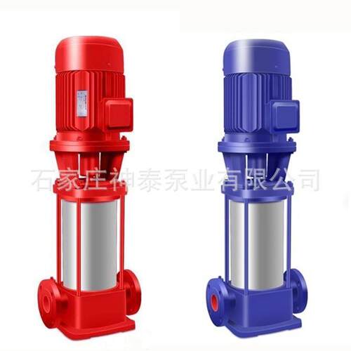 立式多级管道泵|80GDL54-14X10 高层建筑给水泵 高压清水多级泵