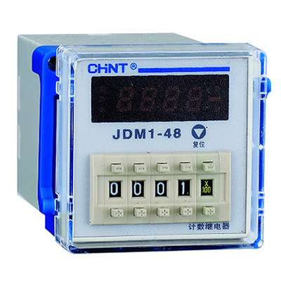 JDM1-48计数继电器