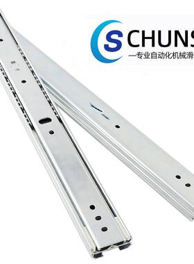 SSRR36线性滑轨三段抽拉型重载不锈钢型可互锁型36mm滑轨IDC09