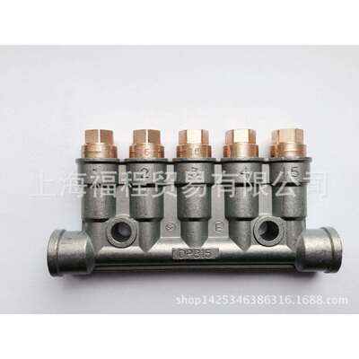 SHOWA DPB15-16分配器,SHOWA DPB15-16分配器,DPB15油排