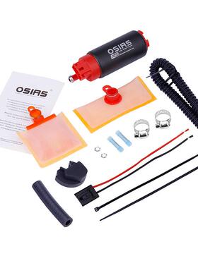 改装汽车电子燃油泵gss342输油泵汽油泵340LHP电子泵高压静音