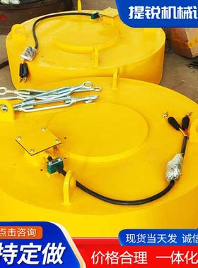 厂家供应自卸式电磁铁 石料厂用通电式圆盘选铁器 RCDB电磁除铁器