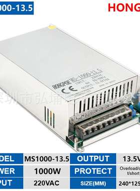 1000W 13.5V 74A开关电源0-13.5V 0-74A输出电压电流可调LED电池