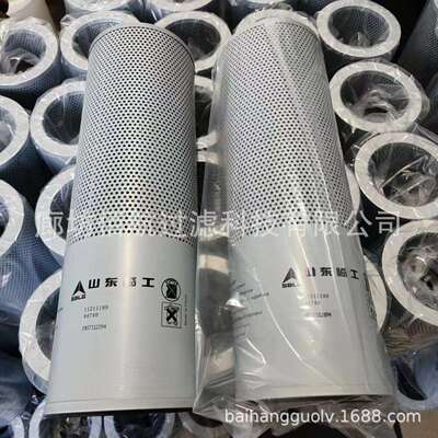 厂家供应210挖掘机回油11211189 滤芯工程机械保养件滤清器厂家