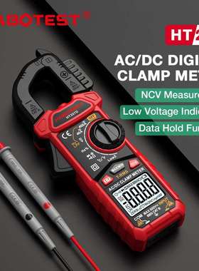 华博HT207ABD钳形表