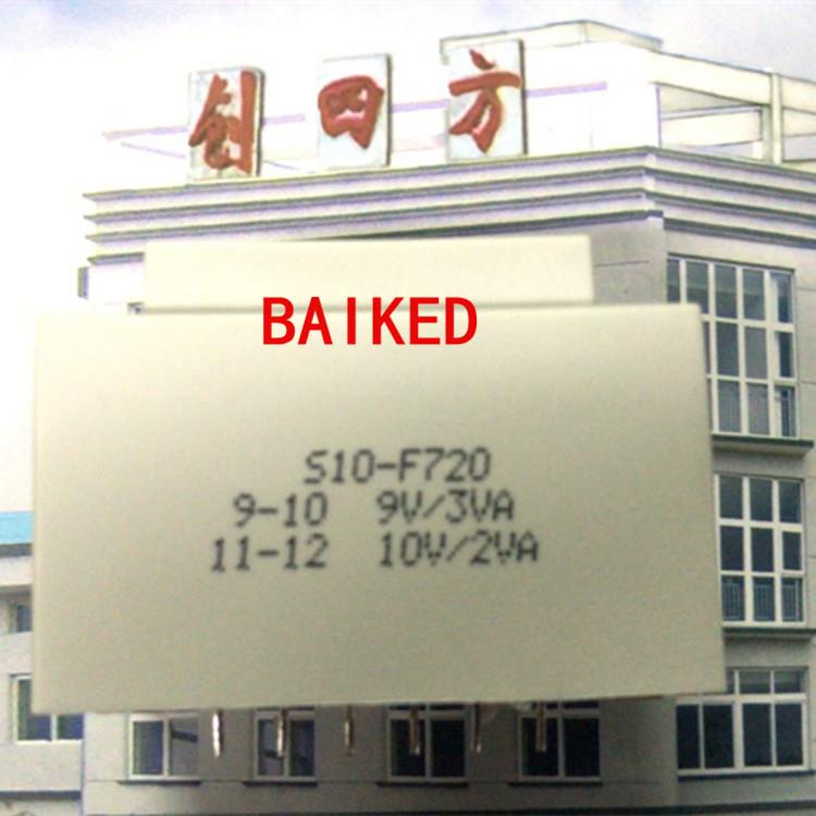 T70/B bingZi 北京新创四方兵字 变压器 S10-F720 10VA 原装原厂