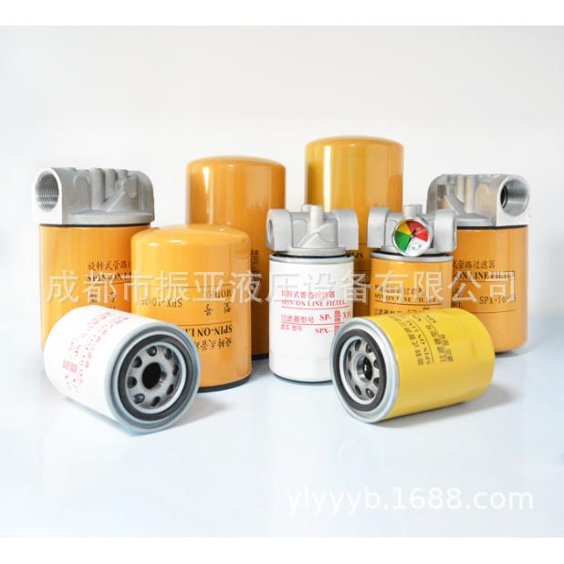SP旋转式管路过滤器SP-06/08*10/25 SPX-06/08*10/25 滤头SPH-06
