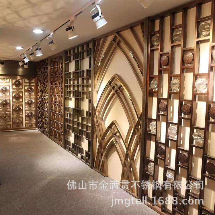 不锈钢屏风 新中式简约金属隔断 客厅钛金镂空花格玄关铁艺制作