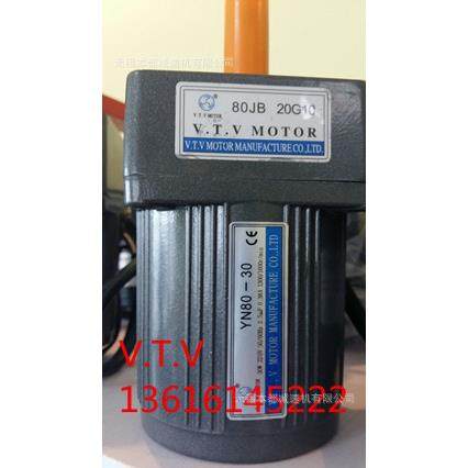 上海V.T.V电机 微特微定速马达YN80-30/80JB6G10