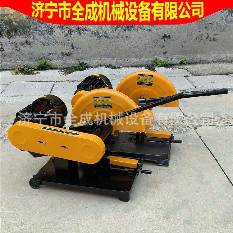 建筑4kw铜线砂轮切割机 J3G400型材切割机 全成400砂轮无齿锯价格