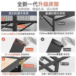 折叠床单人实木床板家用成人简易床加固折叠铁床一米二小床双人床