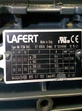意大利刹车电机CEMA马达CEMA减速机CEMA防爆电机CEMA制动电机