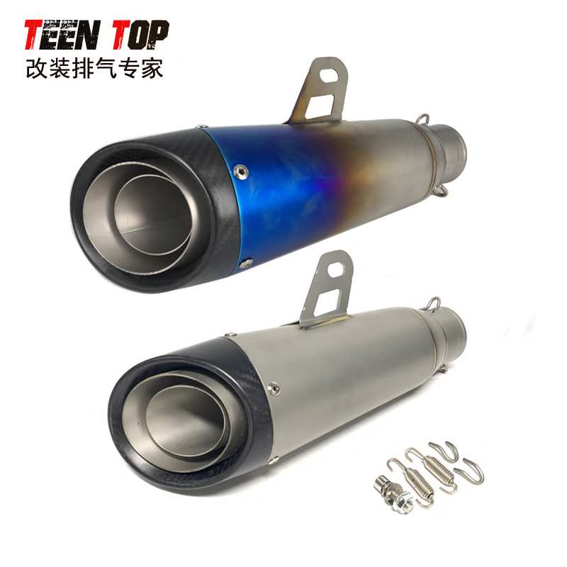 摩托排气改装MT09 Z1000排气SC斜口三层碳纤维跑车炸街排气管尾段