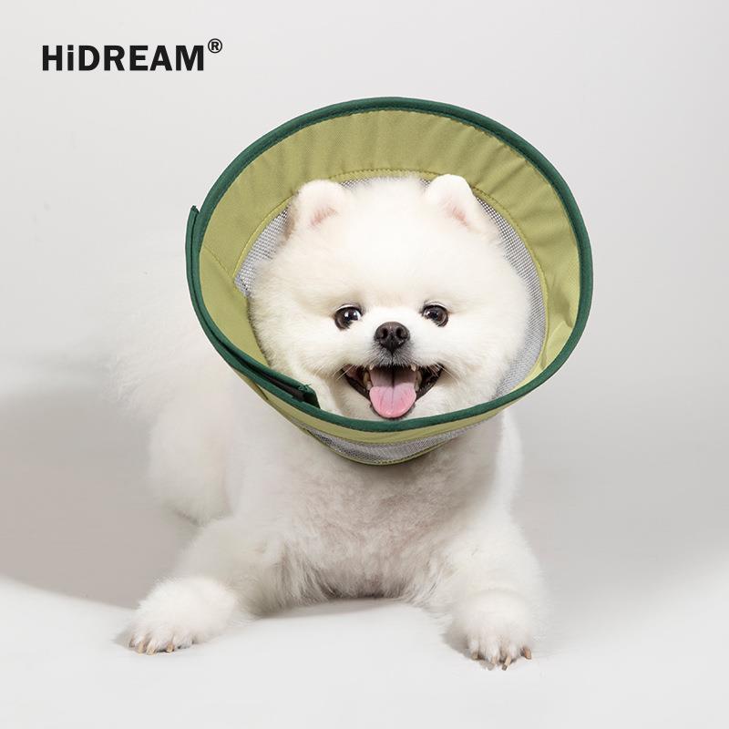HiDREAM网格款伊丽莎白圈防护头套猫咪狗狗脖套防舔咬圈宠物头套