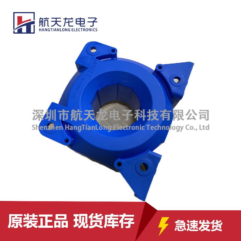 LF505-S/SP13 LF1005-S LF505-S/SP6 LTA200-S LF505-S/SP23