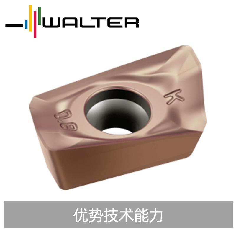 WALTER/瓦尔特方肩铣刀片BCHT1/BCGT硬质合金钨钢铣刀可转位刀片