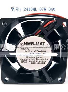 R2E133-BH66-14-05-06-07-24-25-26-27-31-33-34 德国进口风机