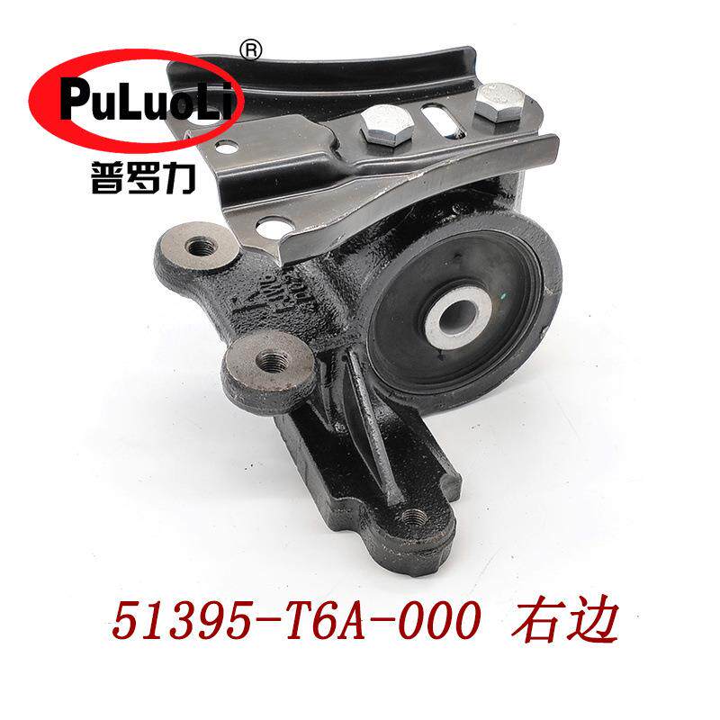 51395-T6A-000适用2015-2016款奥德赛RC3 前下摆臂大衬套柔性支架