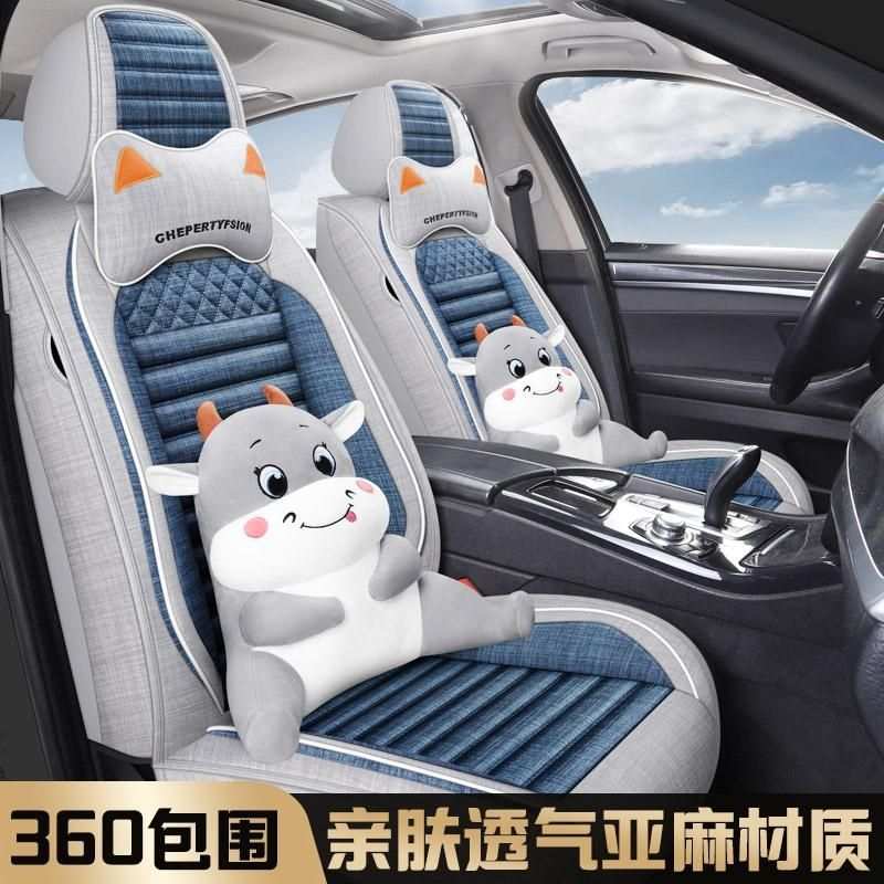2021款glc260l坐垫glk300四季GLB200全包180专用21座套亚麻布