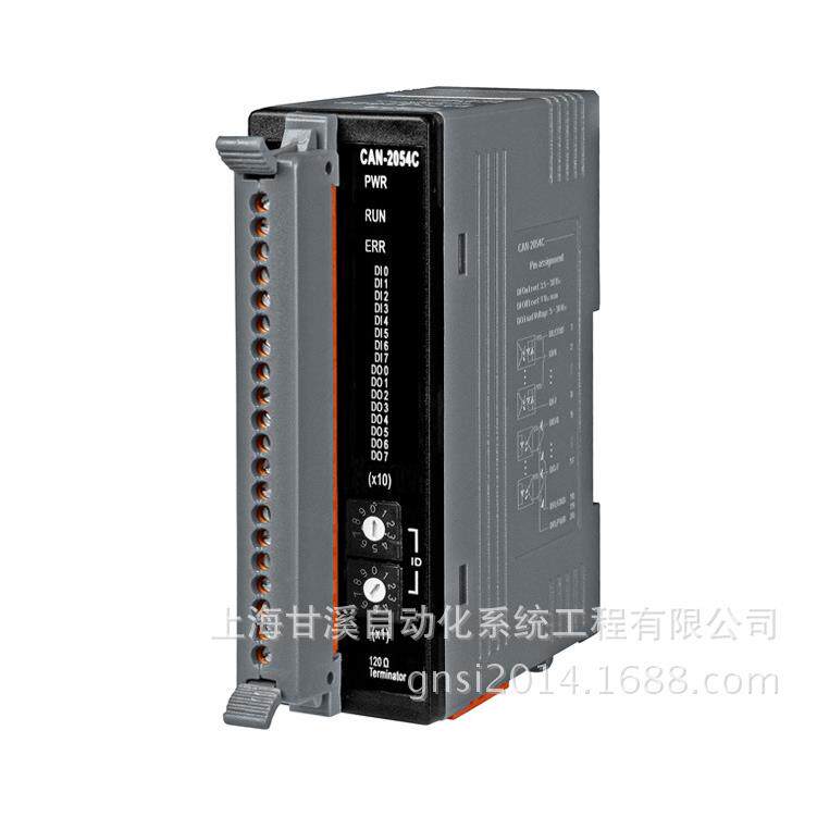 CANopen从站模块CAN-2055C，16路隔离DIO的CAN模块