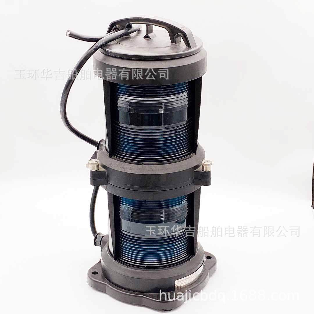 船用航行信号灯 双层右舷灯cxh1