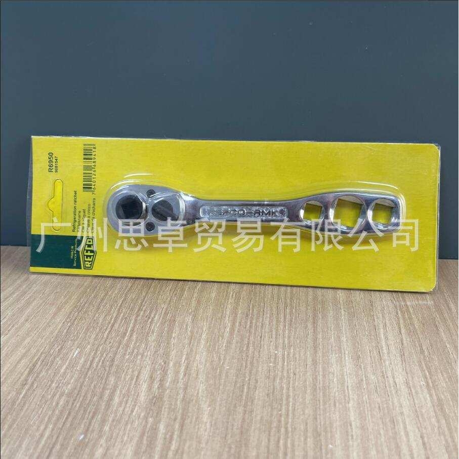 TW-8 R6950 9881547 BR-4IN1 RMK 4678792 RZK 4688220 REFCO扳手