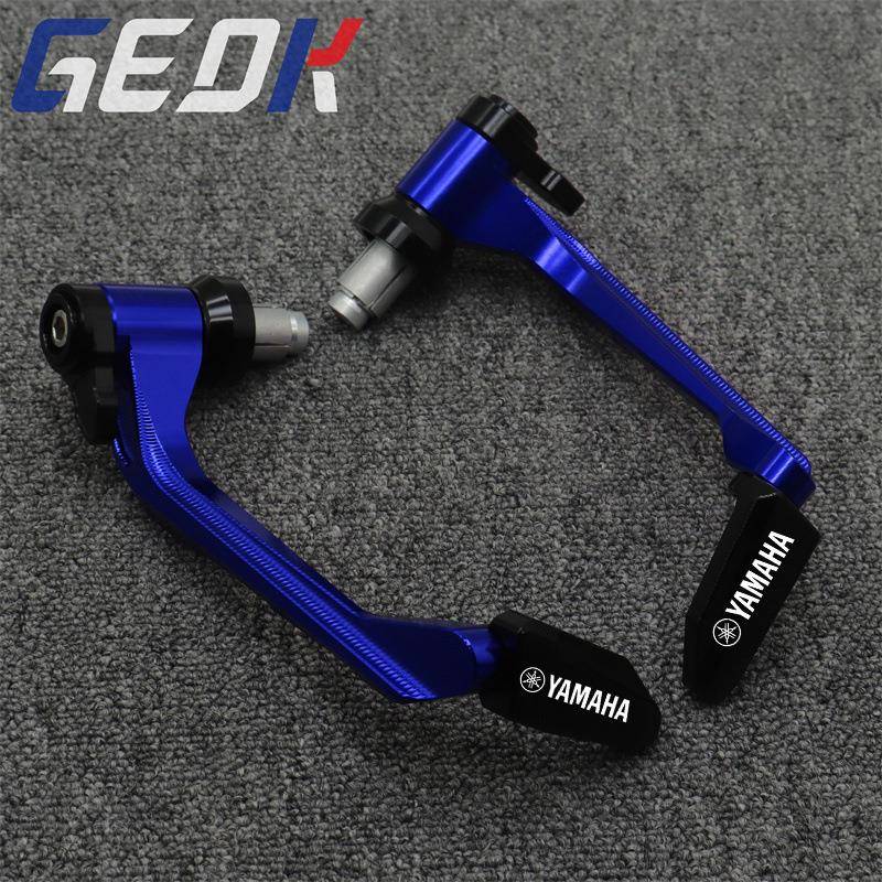 适用雅马哈YZF-R1/R7/R6/R3/R25改装竞技护手 牛角护弓 车把防摔