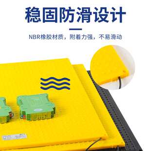 工业安全地毯超薄9mm压力感应农业养殖消毒检测防水安全毯可踩踏