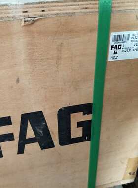 NU2330-E-M1-C3 瑞典圆柱滚子轴承NU 2328 NU2326 2324 NU232 NU2