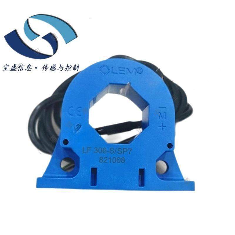 LF306-S/SP1 LF306-S/SP7 LEM/莱姆电流传感器 闭环霍尔效应