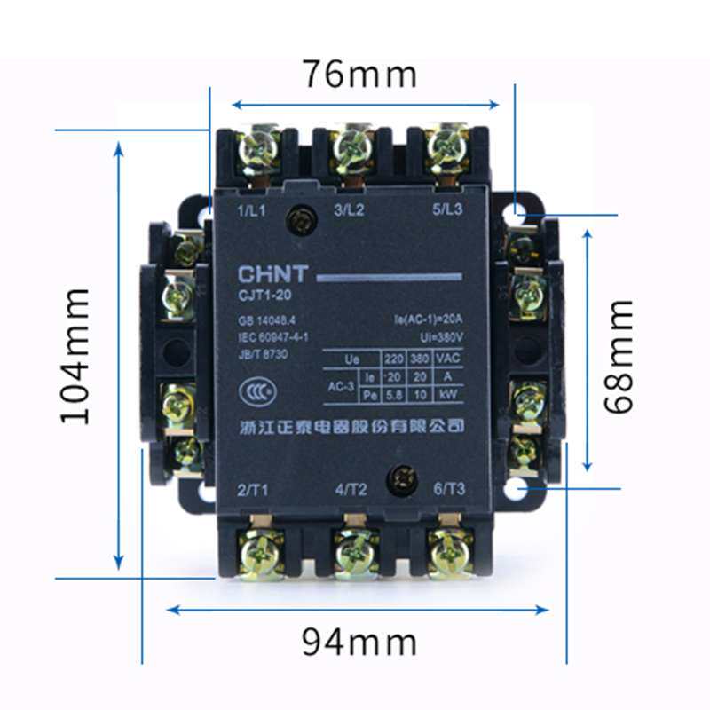 ll交流接触器CJT1-20A安380V三项电220V两开两闭36V单相1