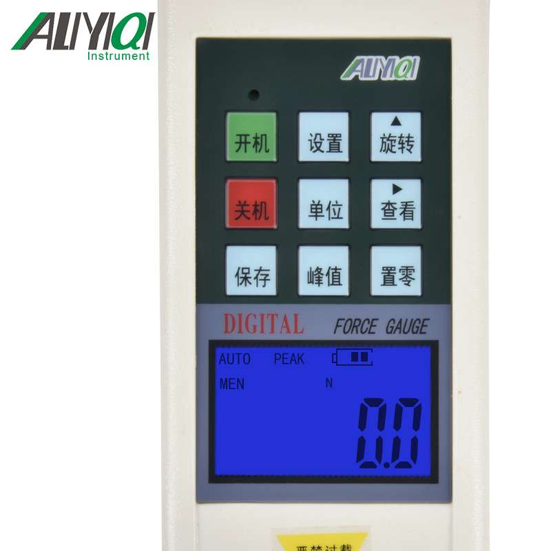艾力HF-200数显式推拉力计现货推拉力计 200N拉力计