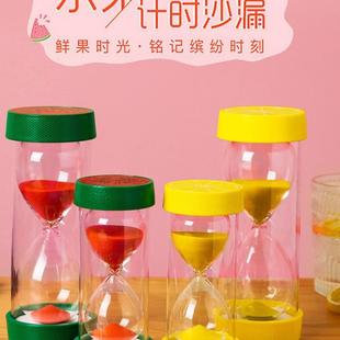 时间沙漏计时器儿童防摔一套5/10/30分钟半小时计时流沙漏斗摆件3