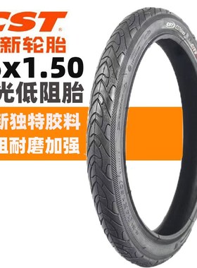 CST正新轮d胎16X1.50自行车40-305折叠车16*150电动车胎16寸外胎