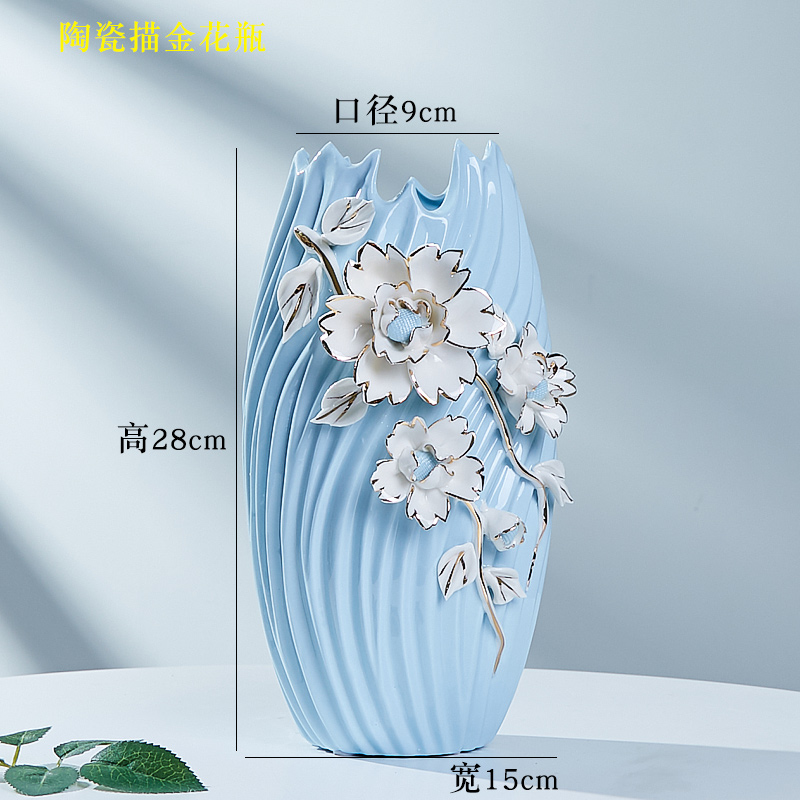 现代简约餐桌装饰品花瓶客厅软装工F艺品创意电视柜酒柜欧式摆件