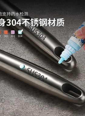 304不b锈钢炒勺厨师专用炒菜勺子家用加长柄锅铲锅勺铲子汤勺手勺