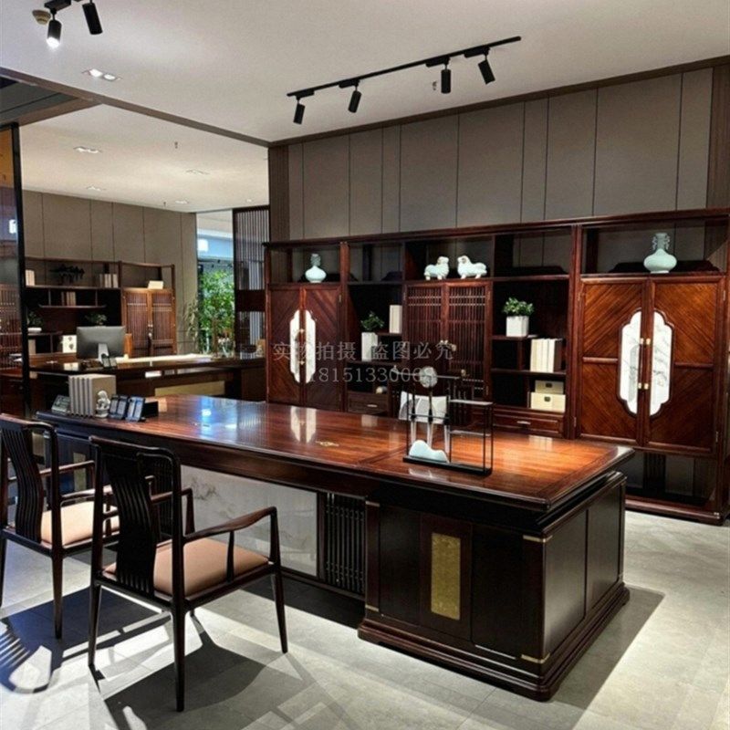新中式办公桌老板桌大班台乌金z木实木轻奢现代董事长高端金花梨