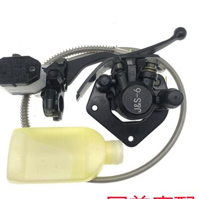 25 A下--泵11泵CZ刹车38泵碟刹S138S13855车-上50风Z适用宗申--云