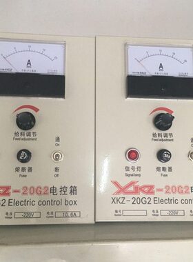 料动5G-电控箱机电给料用控制器2机 调速器KZ1给磁石子X 振ZG